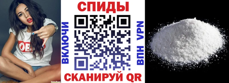 АМФЕТАМИН VHQ  как найти закладки  Обь 