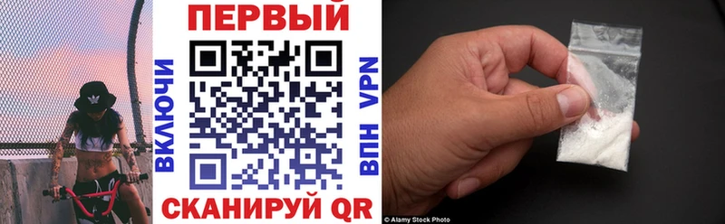 Amphetamine 97% Обь