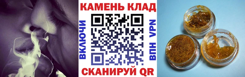 наркотики  Обь  ГАШ hashish 
