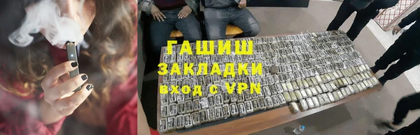 а пвп мука Богданович