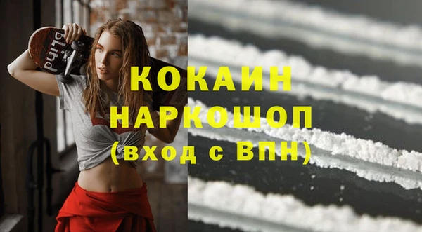 а пвп мука Богданович