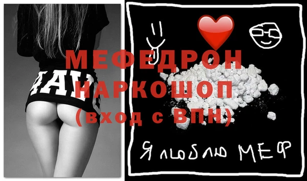 а пвп мука Богданович