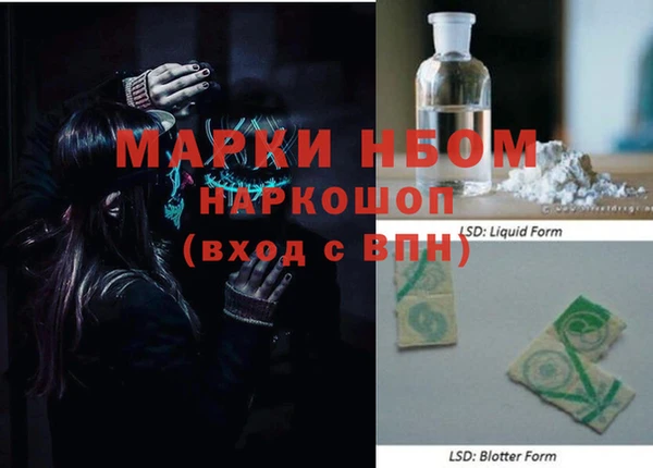 а пвп мука Богданович