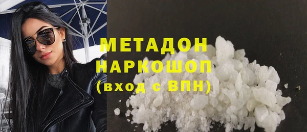 а пвп мука Богданович
