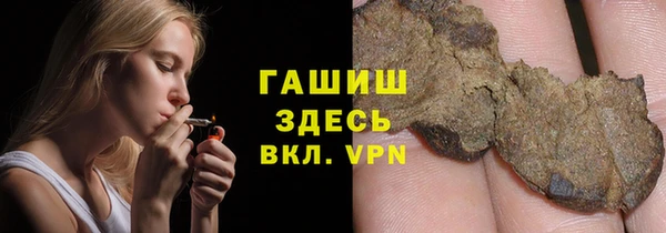 MDMA Premium VHQ Богородицк