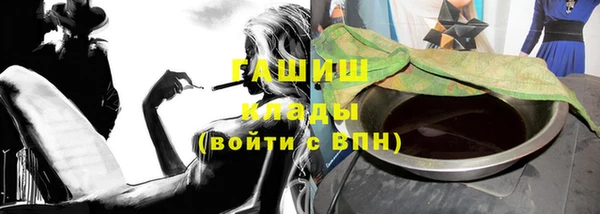 MDMA Premium VHQ Богородицк