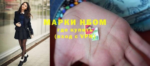 а пвп мука Богданович