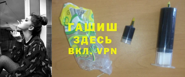 а пвп мука Богданович