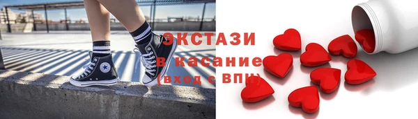 а пвп мука Богданович