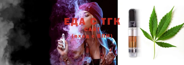 а пвп мука Богданович