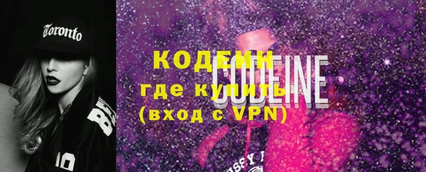 а пвп мука Богданович