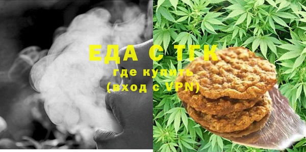 MDMA Premium VHQ Богородицк