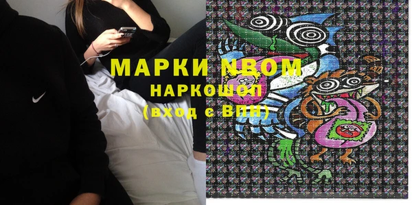 а пвп мука Богданович