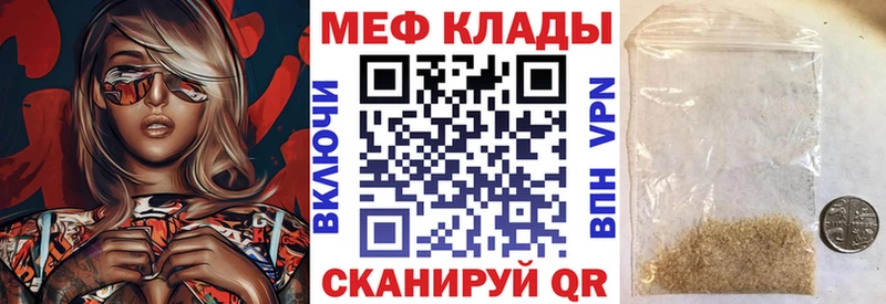 МЯУ-МЯУ мяу мяу  OMG зеркало  Обь 